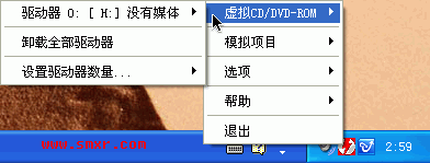 使用“DAEMON Tools”加载nrg镜像文件 使用“DAEMON Tools”加载nrg镜像文件
