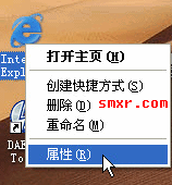 简单破解下载视频/音乐方法 简单破解下载视频/音乐方法