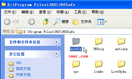 装机快速打补丁的方法1 装机快速打补丁的方法1