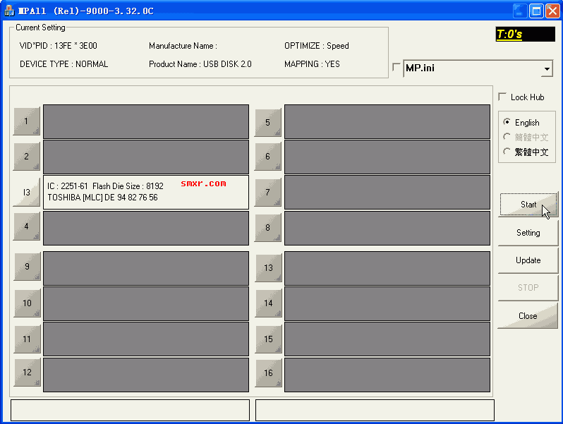 量产U盘界面 量产U盘界面
