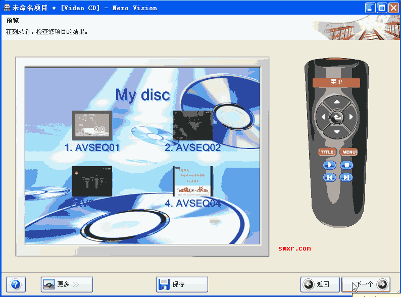 视频播放测试界面 视频播放测试界面